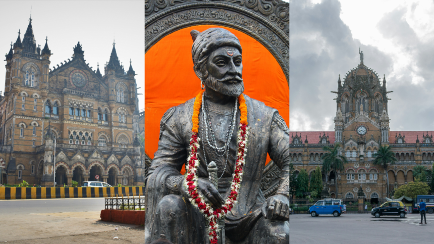 chhatrapati shivaji maharaj terminus