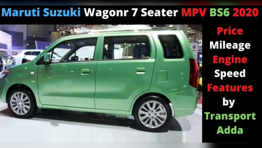 wagon r 7 seater price