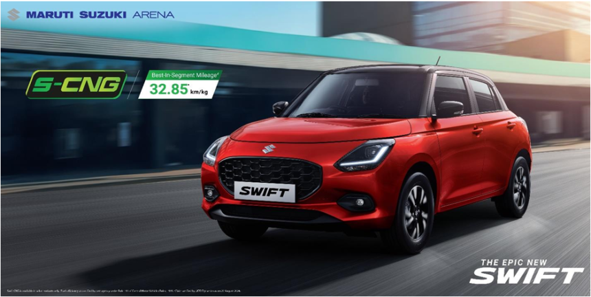 Swift CNG Launched in India