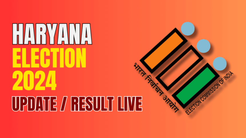 Haryana Election Results 2024