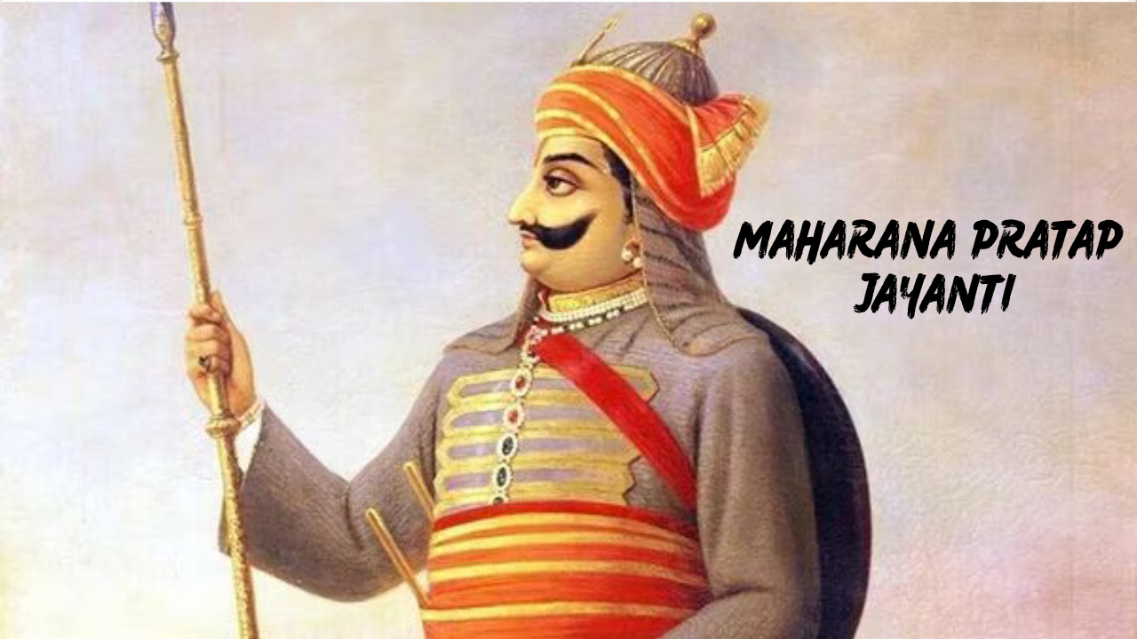 Maharana Pratap Jayanti