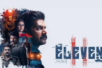 Eleven Movie OTT Release