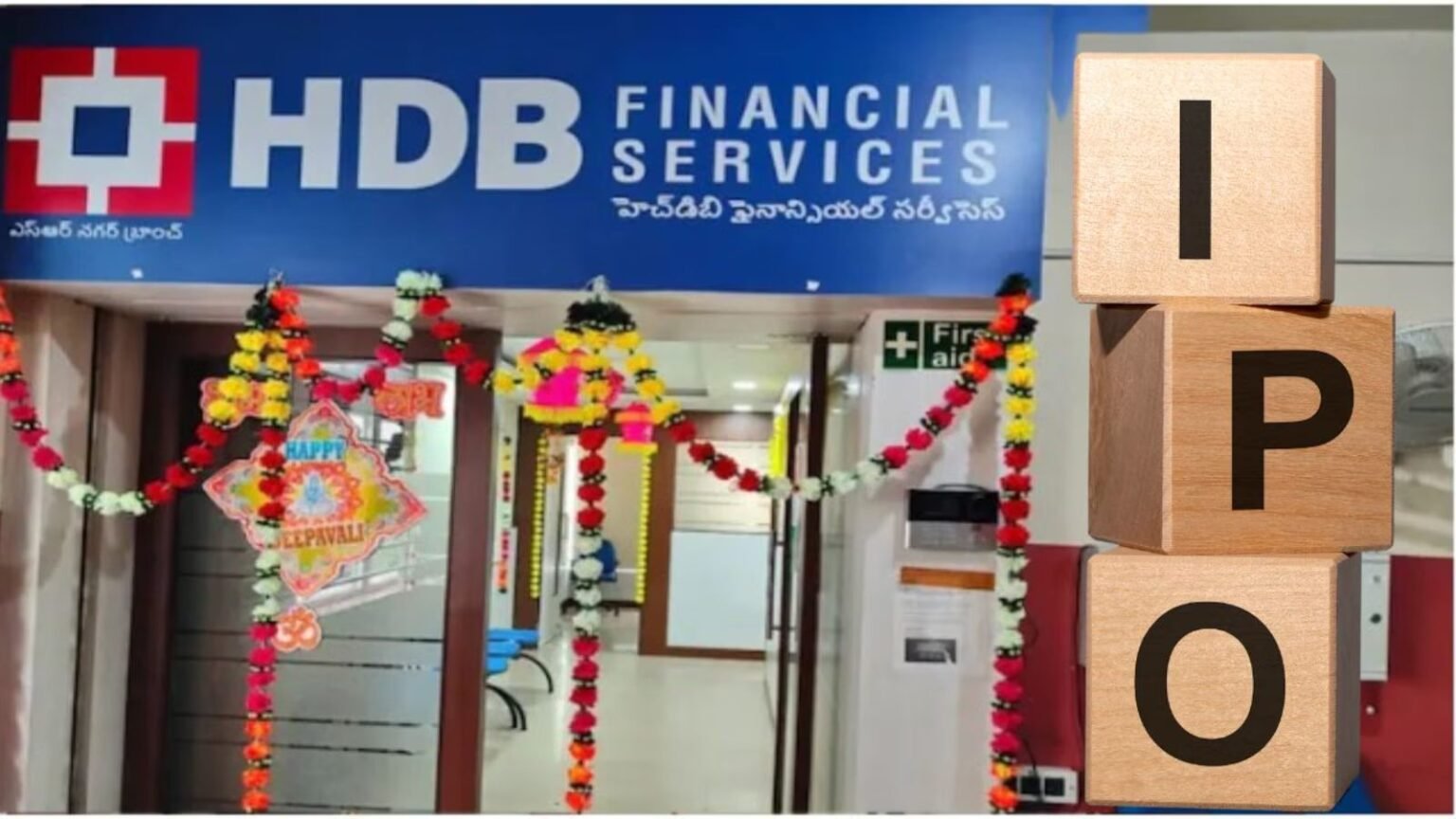 HDB Financial Services IPO