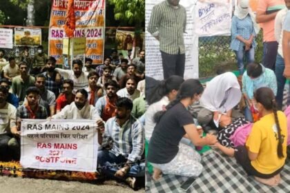 RAS Mains 2024 Protest