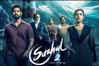 Suzhal: The Vortex