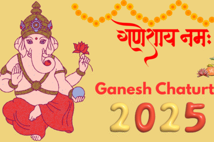 Ganesh Chaturthi 2025