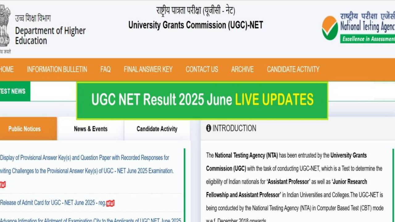UGC NET 2025 Results