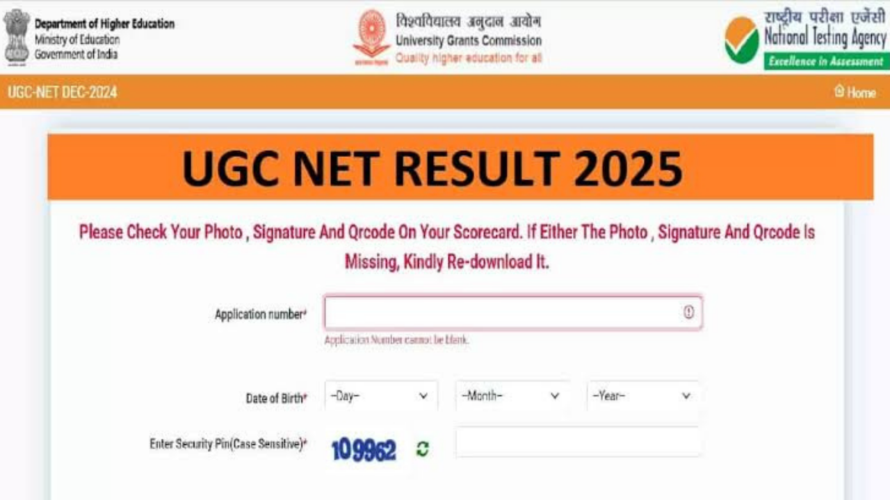 UGC NET 2025 Results