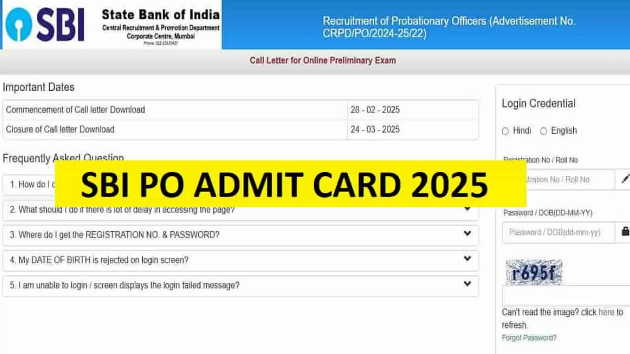 SBI PO Prelims Admit Card 2025