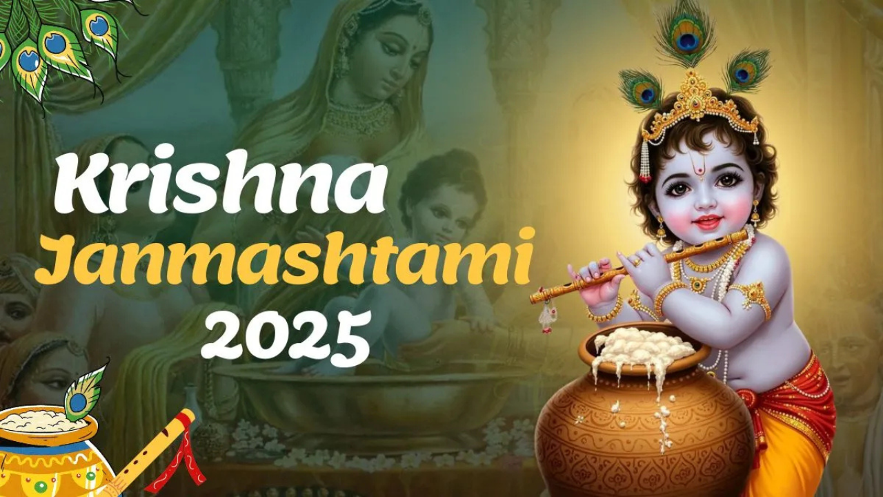 Krishna Janmashtami 2025