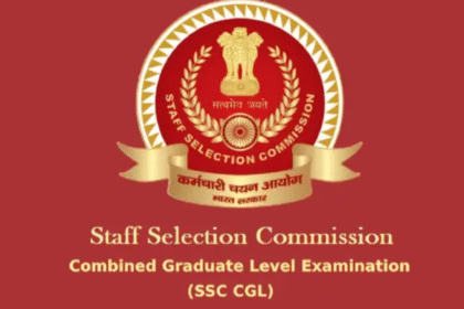SSC CGL Exam 2025
