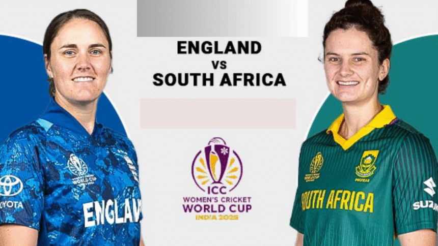 England Women vs South Africa Women