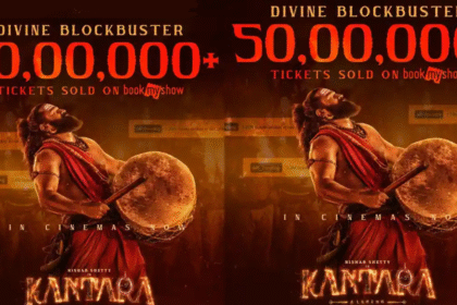 Kantara 2 BookMyShow Reviews