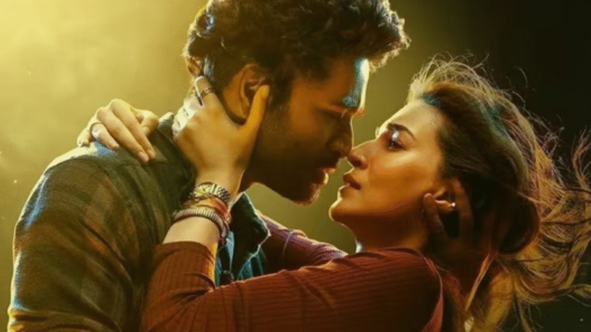 Tere Ishq Mein Box Office Collection